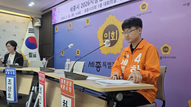 KakaoTalk_20260526_162928067