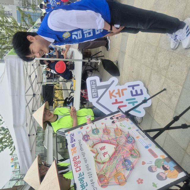 KakaoTalk_20260524_190725799_03