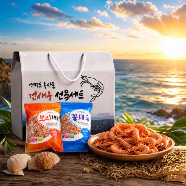 2026.05.2, 2026년 우수 마을기업 선정)-1