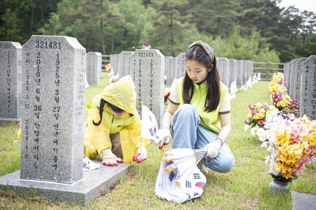 20260526 1사1묘가꾸기3