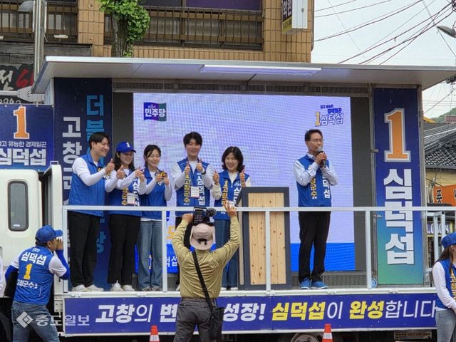 전기자