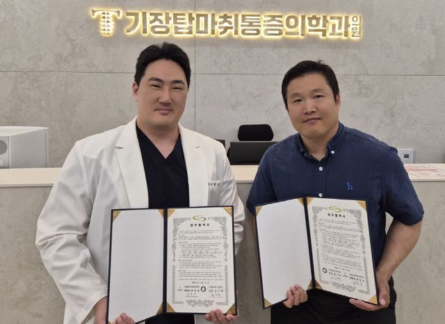 2-1. 21일 오흥민 기있다