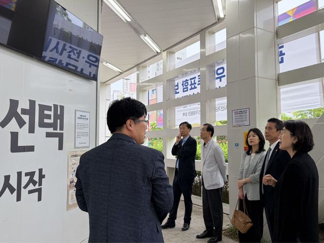 모니터 확인