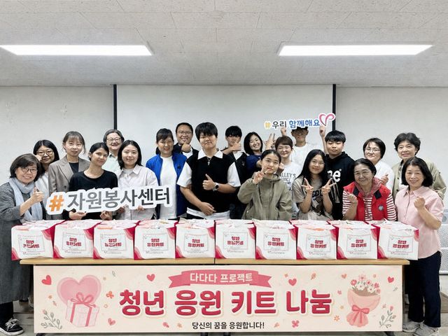 1.자치협력과-1