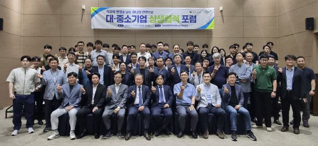 사진-참가자 단체 사진
