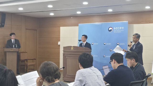 브리핑