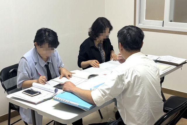 의료법인 지도 점검