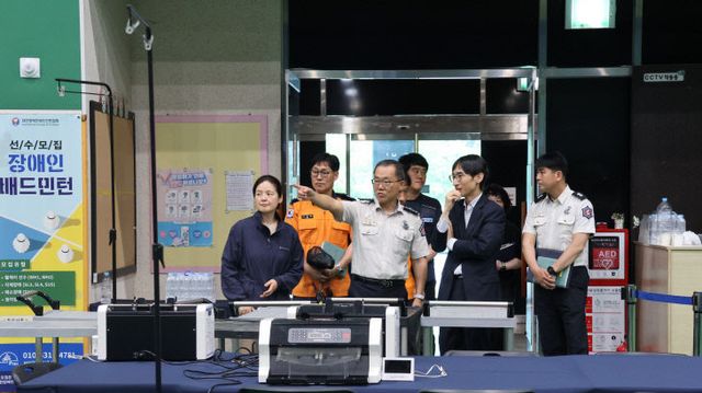 현장 사진