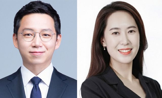 손인수 한민정