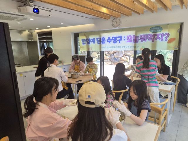 관련사진1(수영구청소년문지)