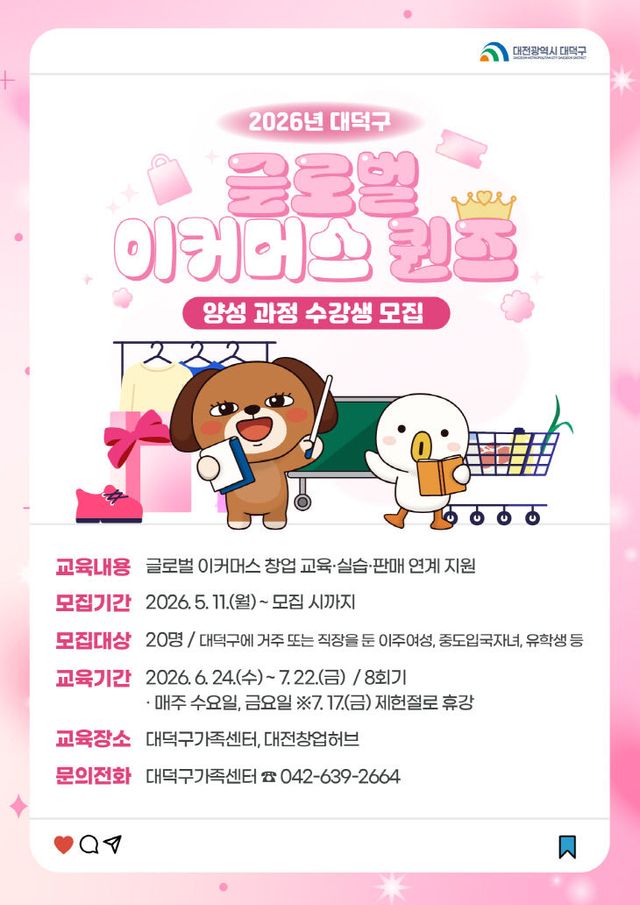 ㅇ