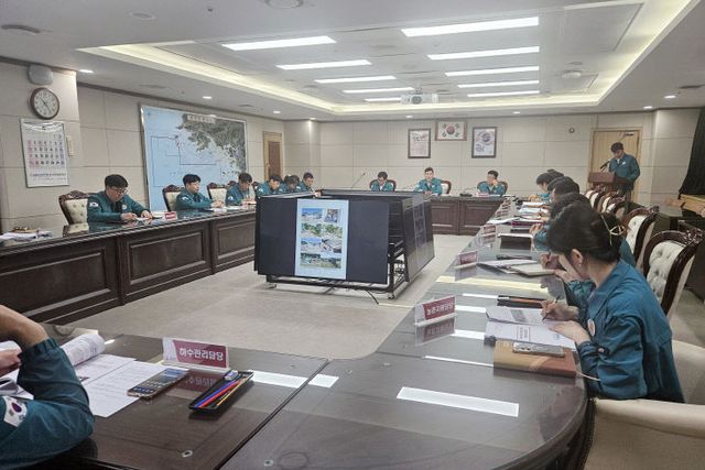 전점검 추진상황 보고회)-1