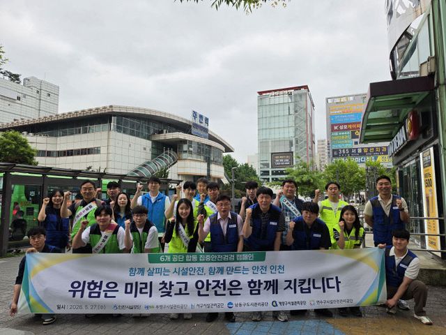 KakaoTalk_20260527_165953873