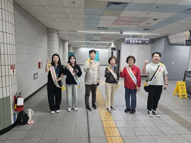 260528 부산 북구, 가정의 달 맞아 도시 실시