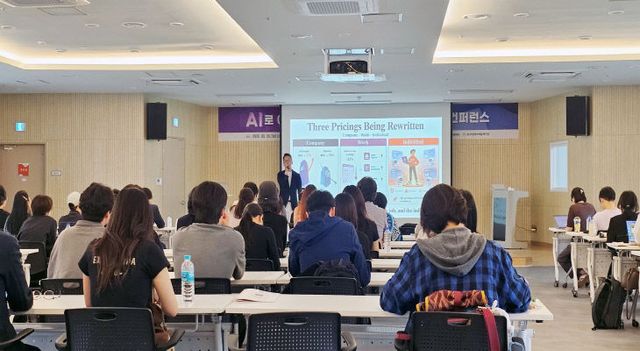 부산 AI디지털배움터-2026 디) (2)