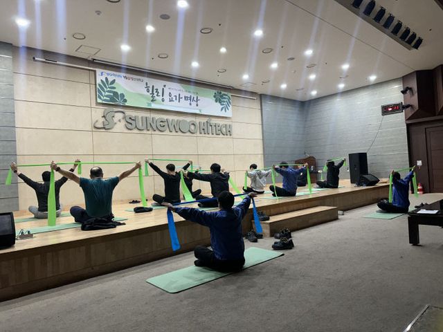 영산대 K-있다.