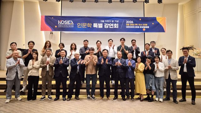 KakaoTalk_20260529_163748159