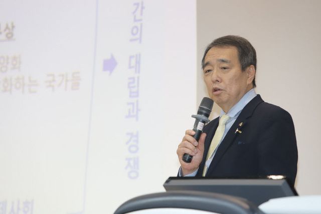 28일. 부산외대