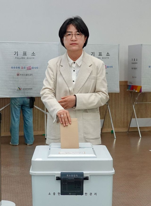 사진