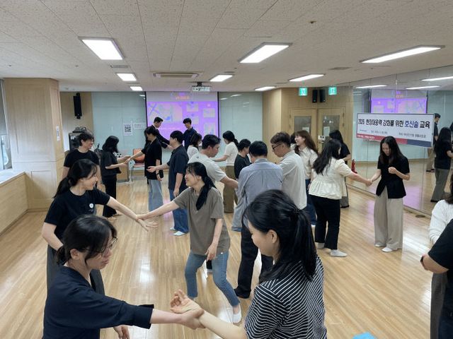 28일. 생활보장과-직원 대상 호신술 교육 실시