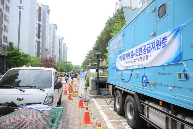 조치원읍아파트_화재현장_피해지원(사회재난과)