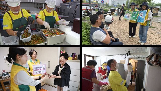 KakaoTalk_20260529_153605978