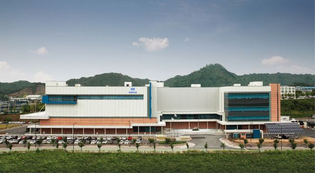 KKM. 세종 사업장