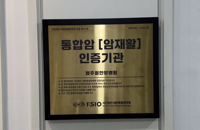 KakaoTalk_20260529_135334672