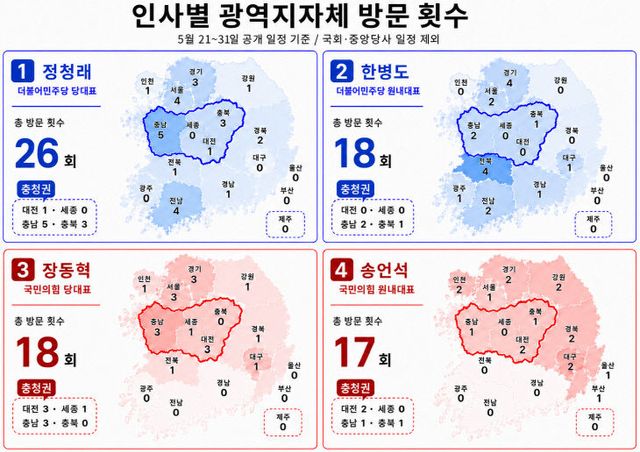 ChatGPT Image 2026년 5월 31일 오전 04_40_41