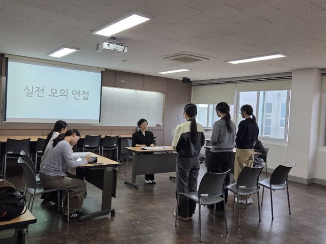 영산대 간했다.