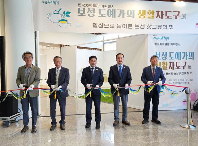 보