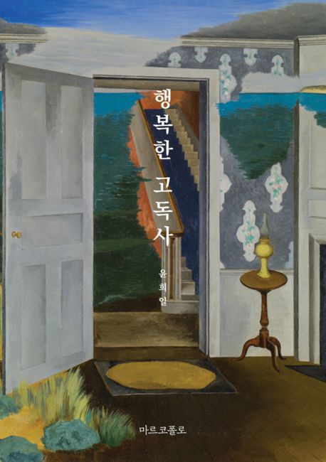 KakaoTalk_20260428_154305869