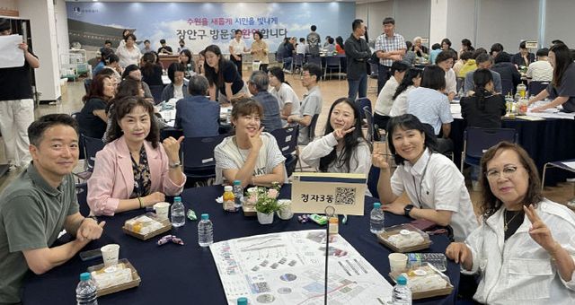 1-5. 정자3동(우리동네자치계획 발표)