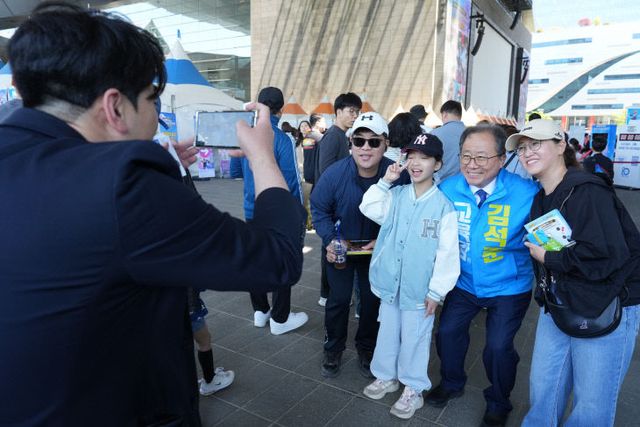 김석준 후보 어린이날 사진2