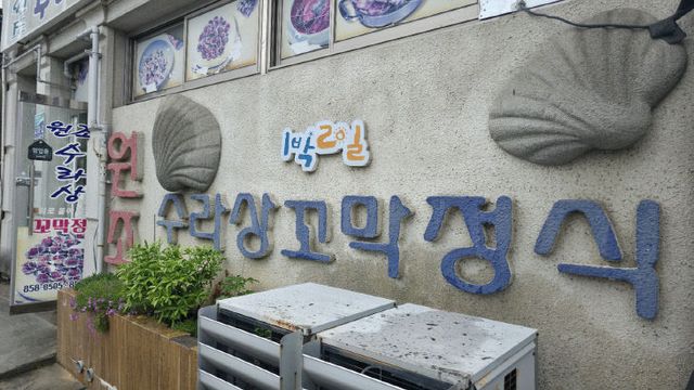 KakaoTalk_20260505_103553007_03