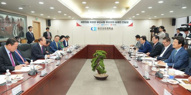 간담회 사진3