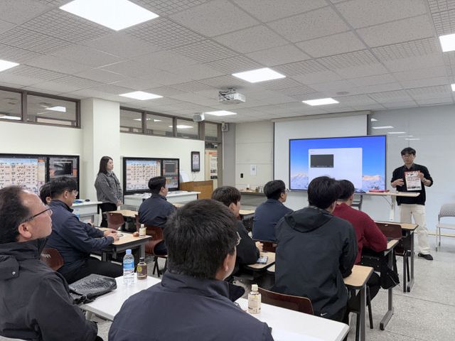 동의과학대.부산시설공단 기식 모습