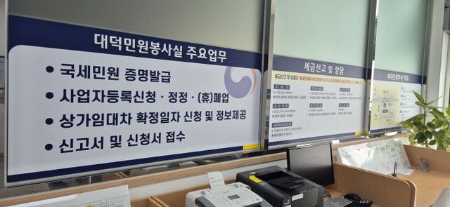 KakaoTalk_20260506_152259959