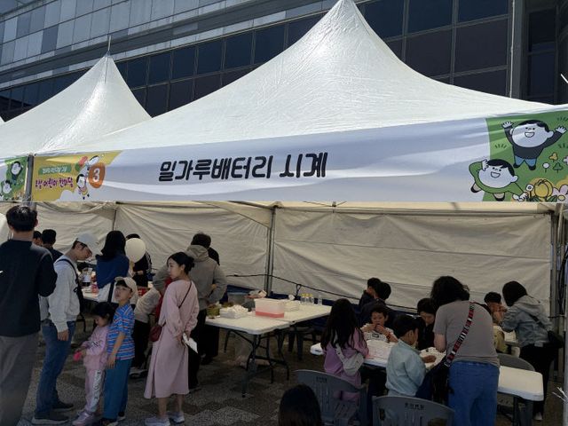 KakaoTalk_20260506_093839161