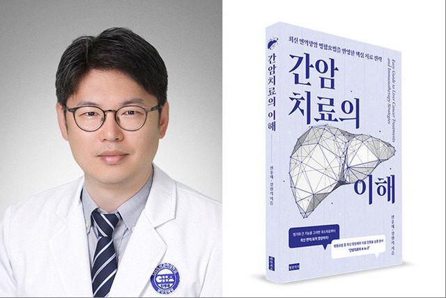 다운로드