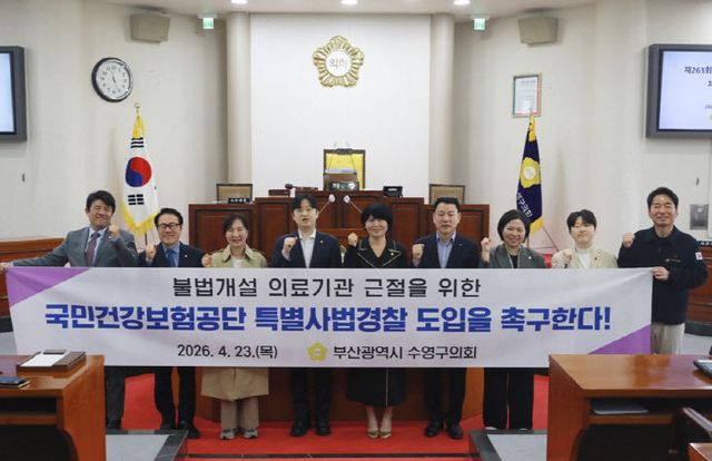 관련사진