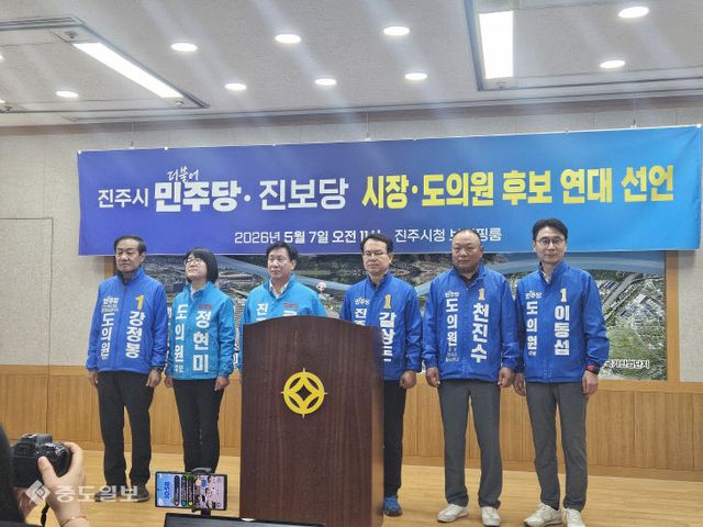 KakaoTalk_20260507_111904566