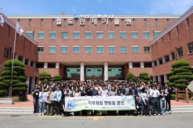 7일부터 8일까지 경남제공]
