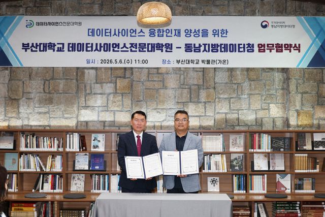 260507-146-(첨부)원장