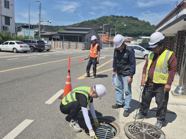 구