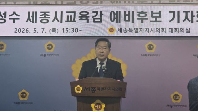 KakaoTalk_20260507_162527443