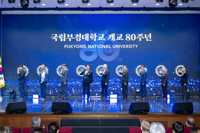 개교 80주년 기념 및 미래 비전 선포식 (2)