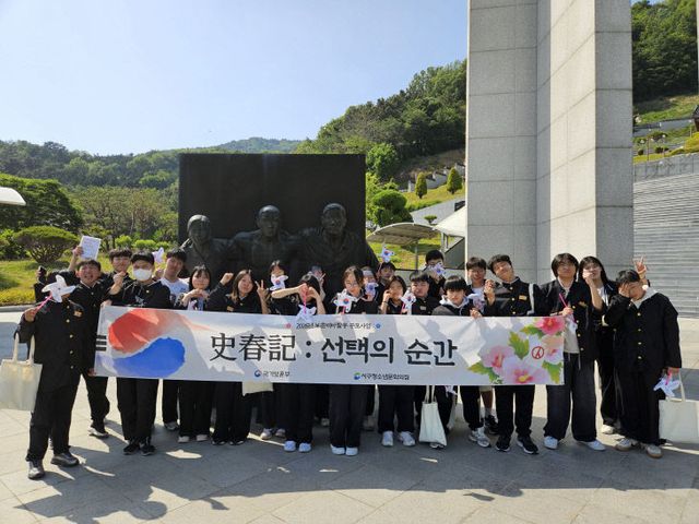 1. [보도자료] 보훈테마 1차수 실시_가족행복과