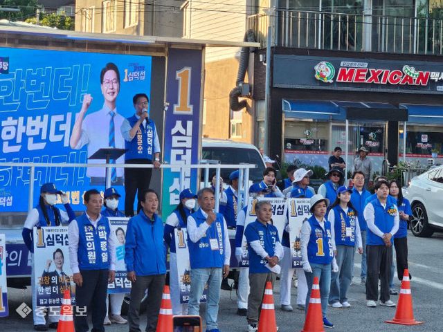 독자제공