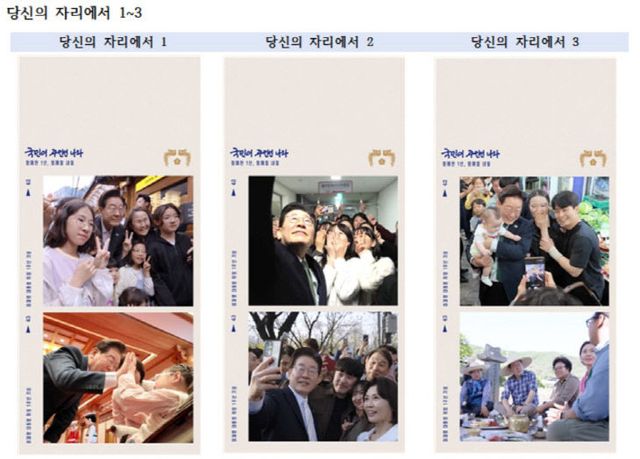당신자리